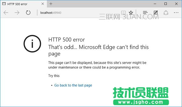 ASP.NET Core異常和錯誤處理 三聯(lián)