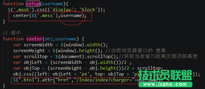 PHP如何在彈框中獲取foreach中遍歷的id值并傳遞給地址欄