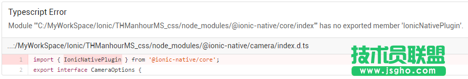 Ionic項目中Native Camera如何使用
