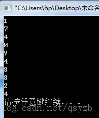 C語言/C++中怎么產(chǎn)生隨機數(shù)