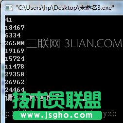 C語言/C++中怎么產(chǎn)生隨機數(shù) 三聯(lián)
