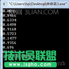 C語言/C++中怎么產(chǎn)生隨機數(shù)
