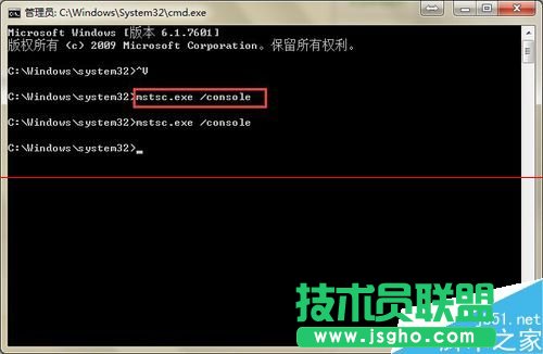 win2003遠程桌面如何切換到多用戶