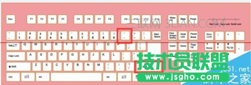 word文檔中橫線怎么打？word添加橫線的三種教程_新客網(wǎng)