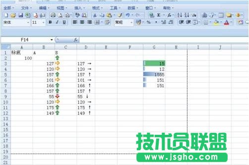 excel如何設置打印區域并預覽