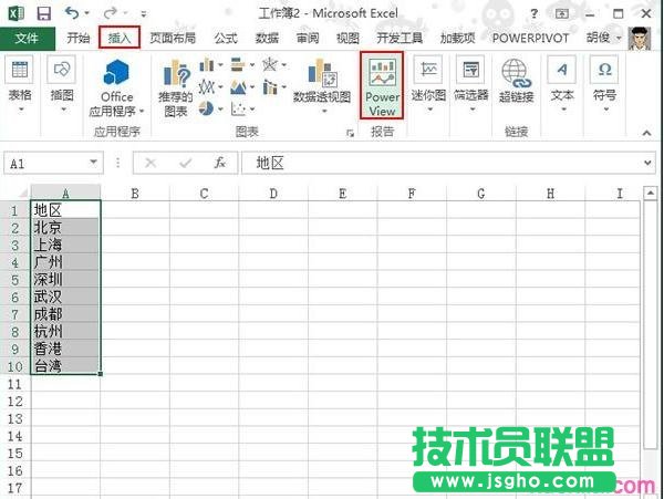excel如何制作地圖三聯