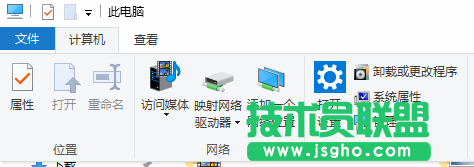 技術員聯盟：關于win7和win10的計算機管理的不同 1