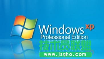 路由器環境下使用MSN時提示電腦在防火墻后面 三聯