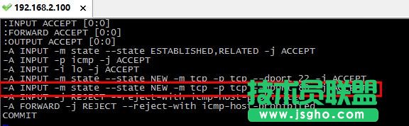 lnmp環境搭建教程 三聯