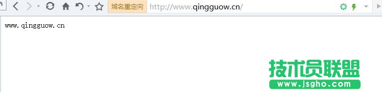 lnmp環境搭建教程