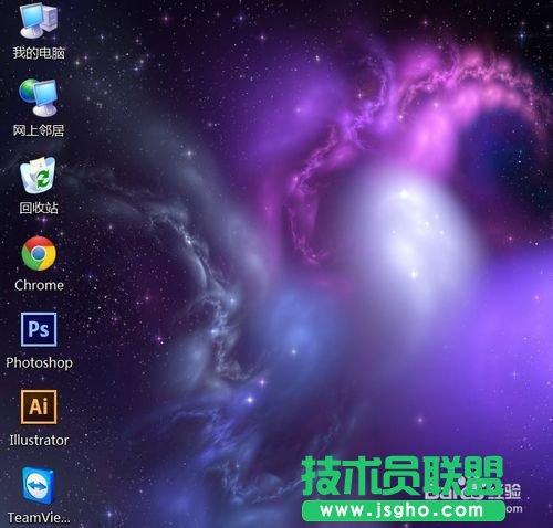 解決系統之家xp系統桌面字體模糊的問題(6)
