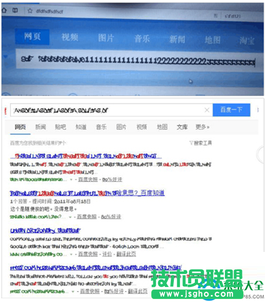 Win10系統(tǒng)瀏覽器字體亂碼怎么解決？   三聯