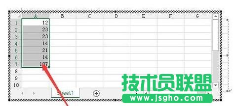 Word如何插入Excel工作表進行數據處理