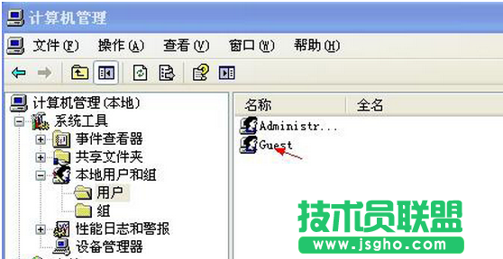 開啟Guest賬戶后深度技術XP系統無法訪問網絡的原因與解決方法