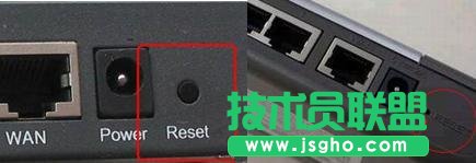 忘記路由器的登錄密碼怎么辦 三聯