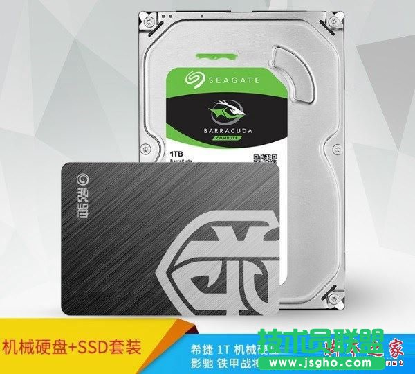 5000元不到R5 1400配RX580高性價比游戲主機電腦配置推薦