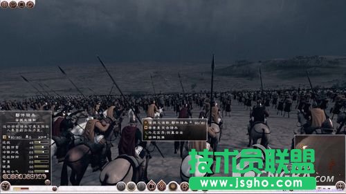 《羅馬2 全面戰(zhàn)爭》石頭海怎么打