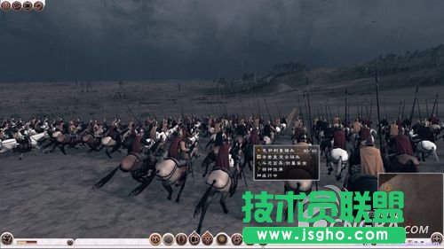 《羅馬2 全面戰(zhàn)爭》石頭海怎么打