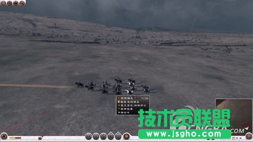 《羅馬2 全面戰(zhàn)爭》石頭海怎么打