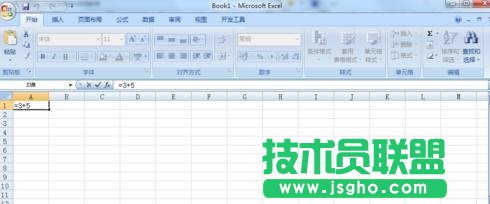 excel如何使用加減乘除運算 三聯