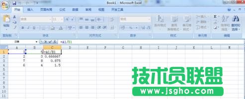 excel如何使用加減乘除運算