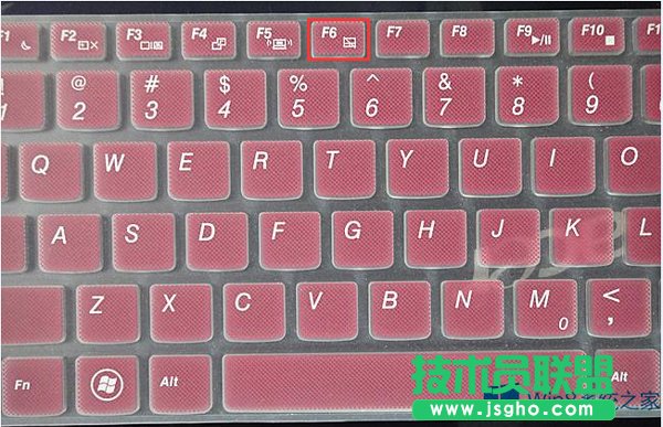 Win8.1筆記本觸摸板不能用怎么辦?