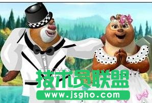 word中怎么套打結婚請柬