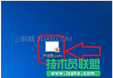 ppt怎么繪制折線圖 三聯
