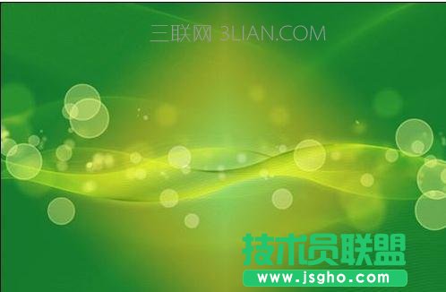 word中怎么調整頁面大小