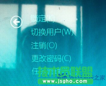 Win8升級后桌面鼠標指針消失的應對措施