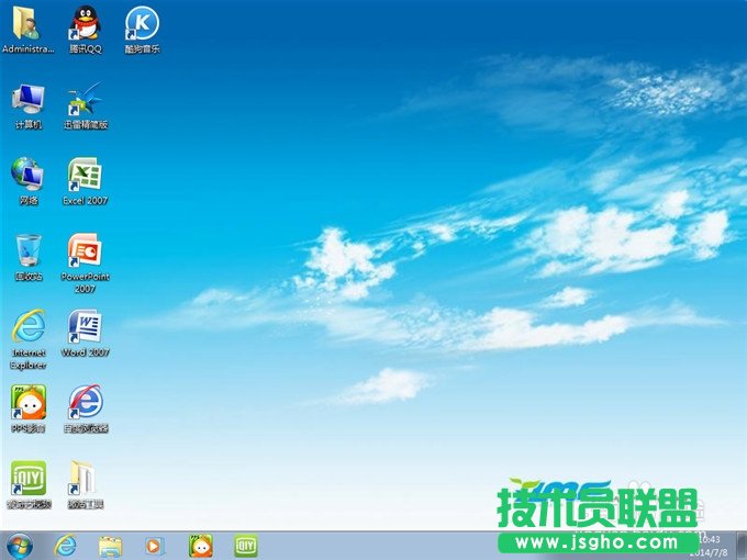 雨林木風XP升級win7旗艦版系統的方法(16)