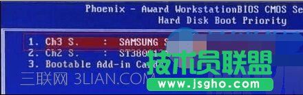 電腦雙硬盤雙系統(tǒng)bios調整硬盤啟動順序的圖文教程