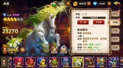 《魔法門之英雄無敵：戰爭紀元》極限閃避陣容解析