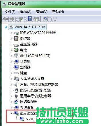 電腦查看顯卡型號與參數方法 三聯
