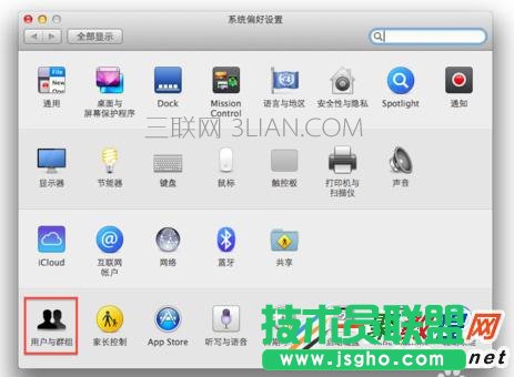 蘋果電腦開機設置 三聯(lián)