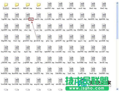 分享WinXP刪除系統垃圾文件小技巧(4)