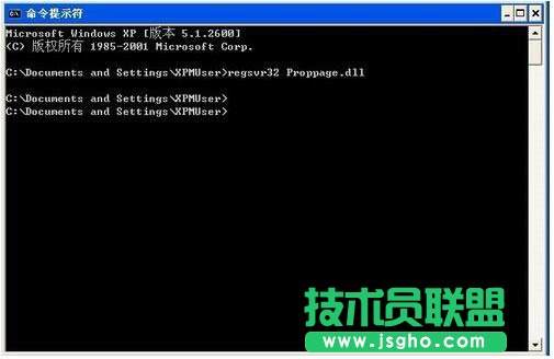 教你解決WinXP未能創建視頻預覽的情況(1)