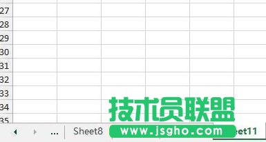 excel如何快速跳轉到指定工作表 三聯