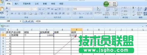 excel中如何對表格數據進行統計