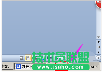 深度技術(shù)WinXP系統(tǒng)打印機(jī)脫機(jī)如何是好？