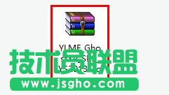 如何使用U盤安裝系統(tǒng)之家WinXP純凈版系統(tǒng)?(1)