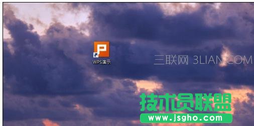 pptx轉成ppt格式方法 三聯