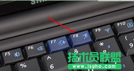 新蘿卜家園xpsp3系統進入安全模式殺毒刪除文件