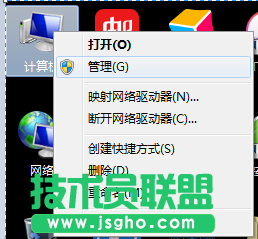 技術(shù)員聯(lián)盟圖解：通過磁盤管理能夠進行哪些操作？ 1