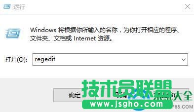 win10開機怎么設置默認開啟數字小鍵盤