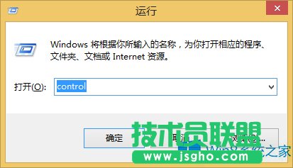 Win8系統(tǒng)更新后聲音異常怎么辦?