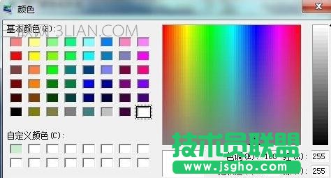 word如何設置保護色