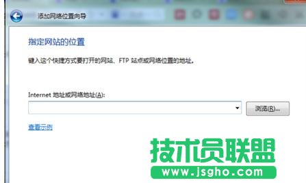 臺式機怎么添加一個網(wǎng)絡(luò)驅(qū)動盤