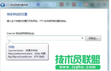 臺式機怎么添加一個網(wǎng)絡(luò)驅(qū)動盤