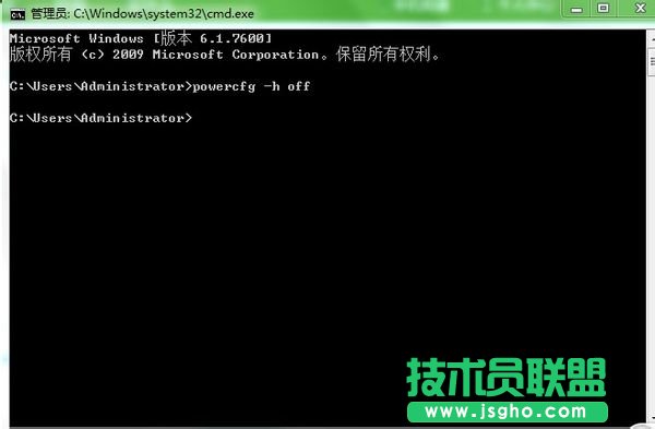 Win8.1沒(méi)有快速啟動(dòng)選項(xiàng)怎么恢復(fù)？